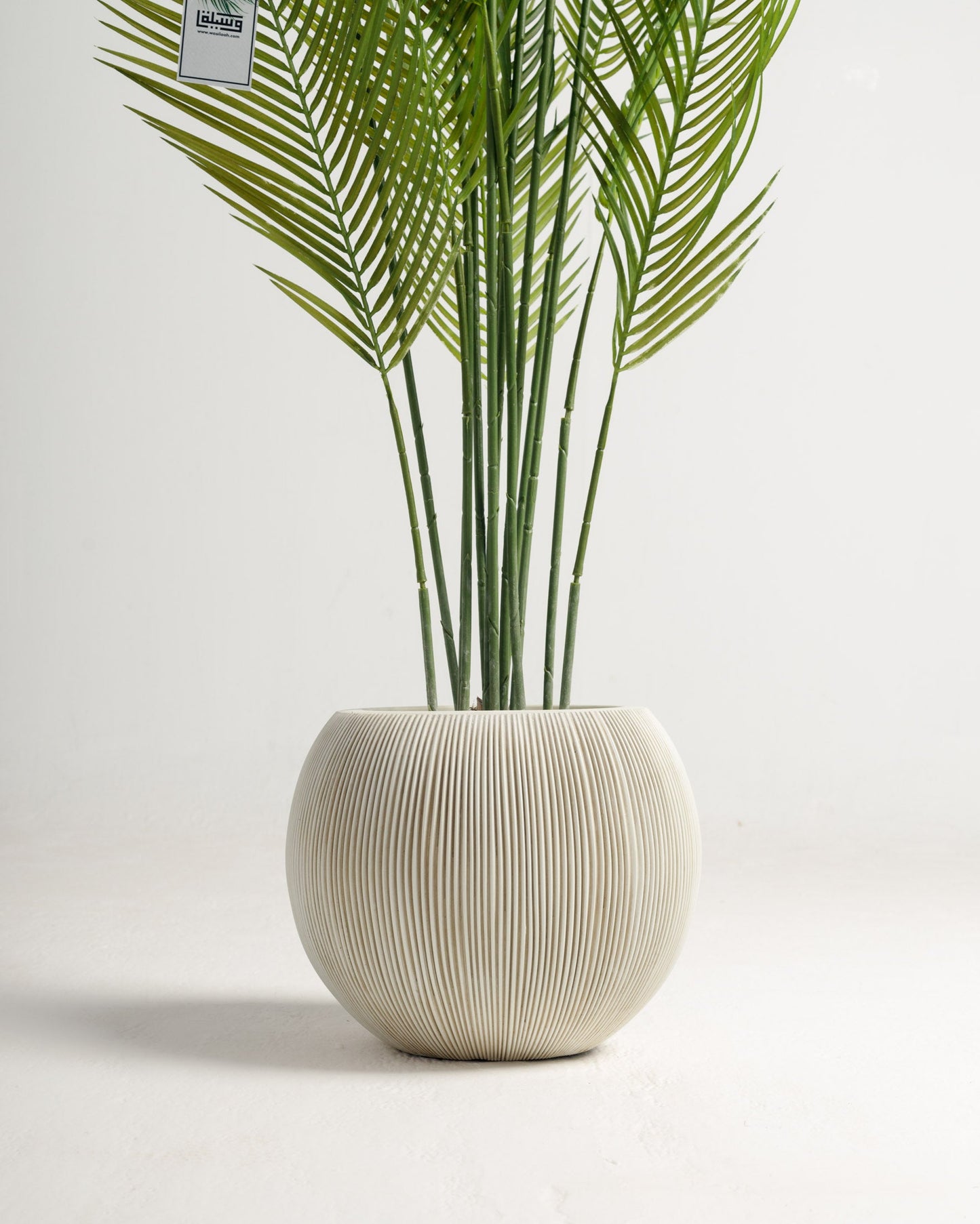 Areca Palm Artificial Plant