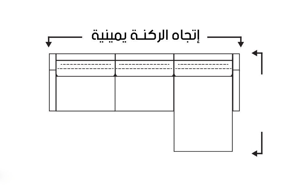 Folding Corner
