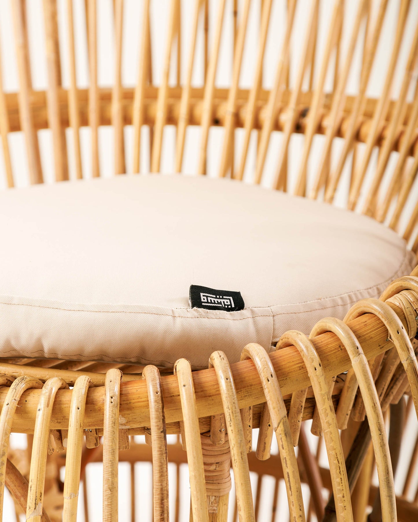 Nest Round Chair