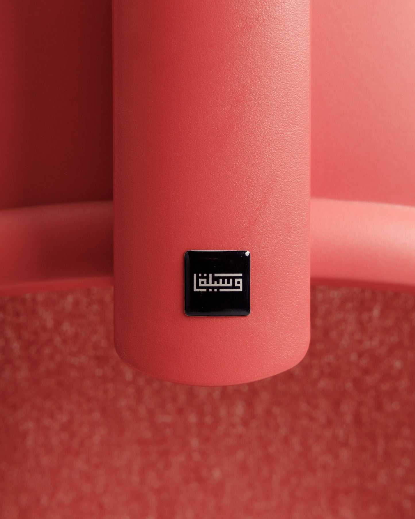 Red Aura Ergonomic Chair