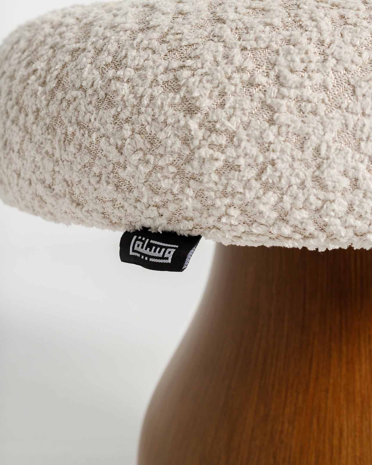 Beige Mushroom Pouf