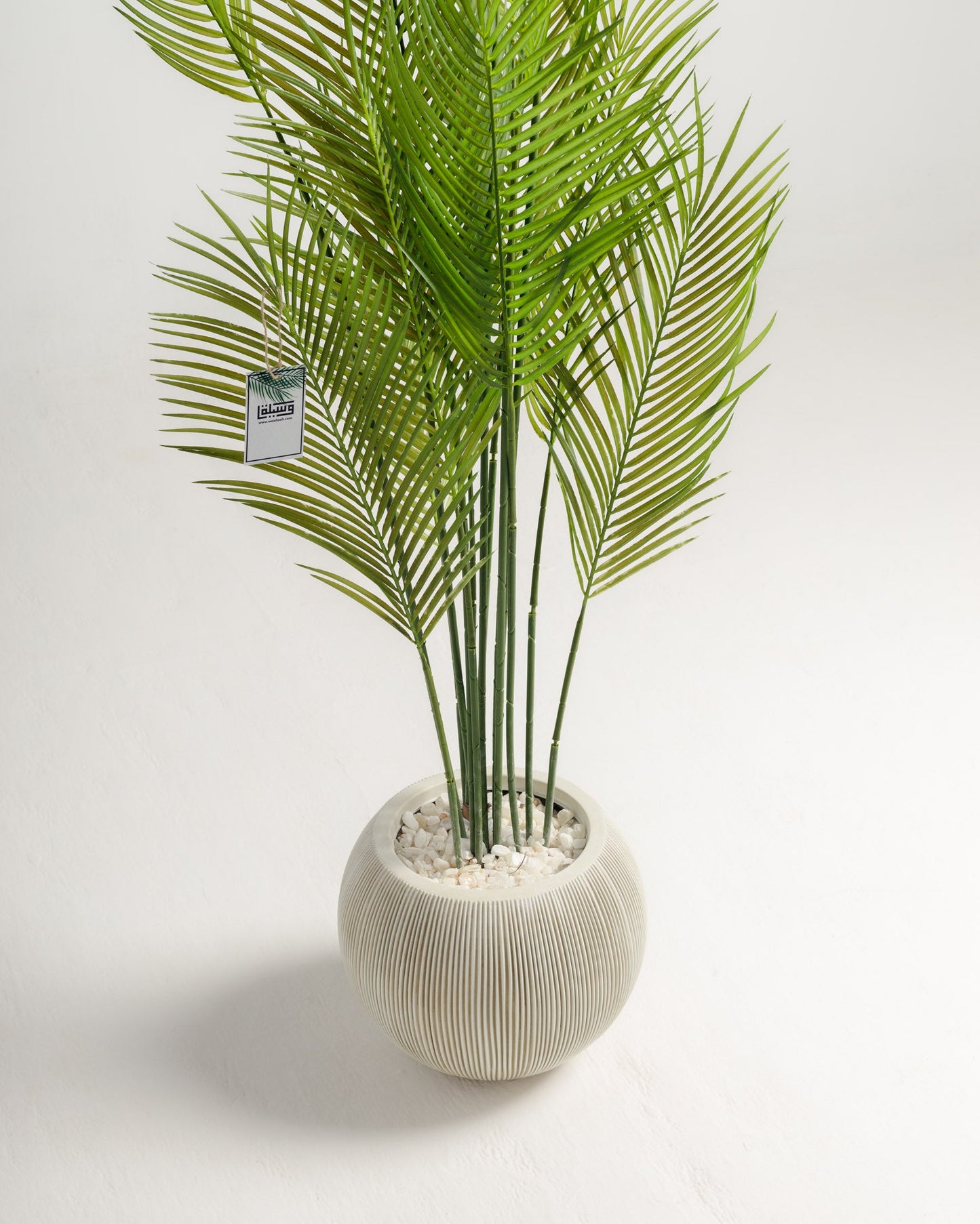 Areca Palm Artificial Plant
