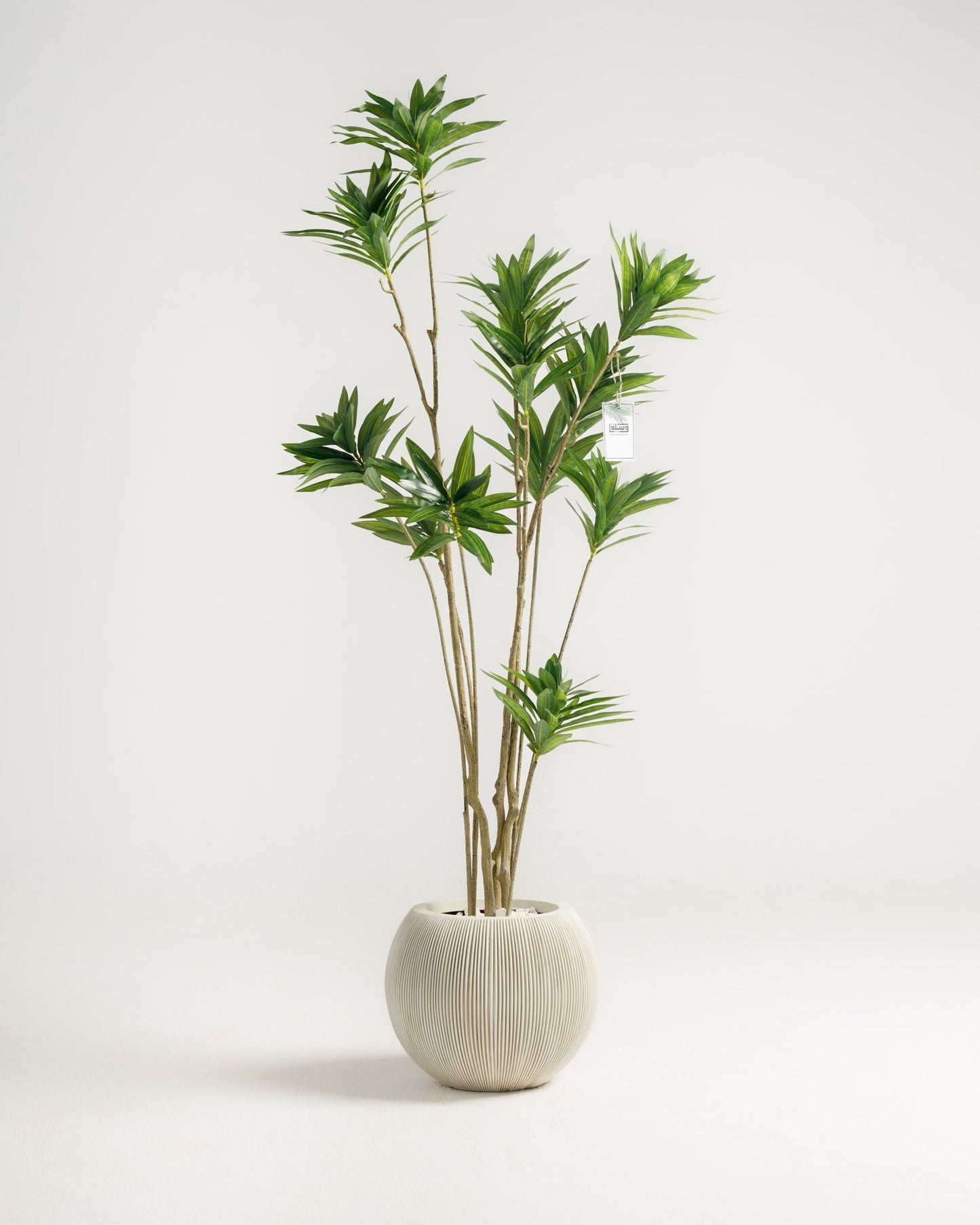 Dracaena Artificial Tree