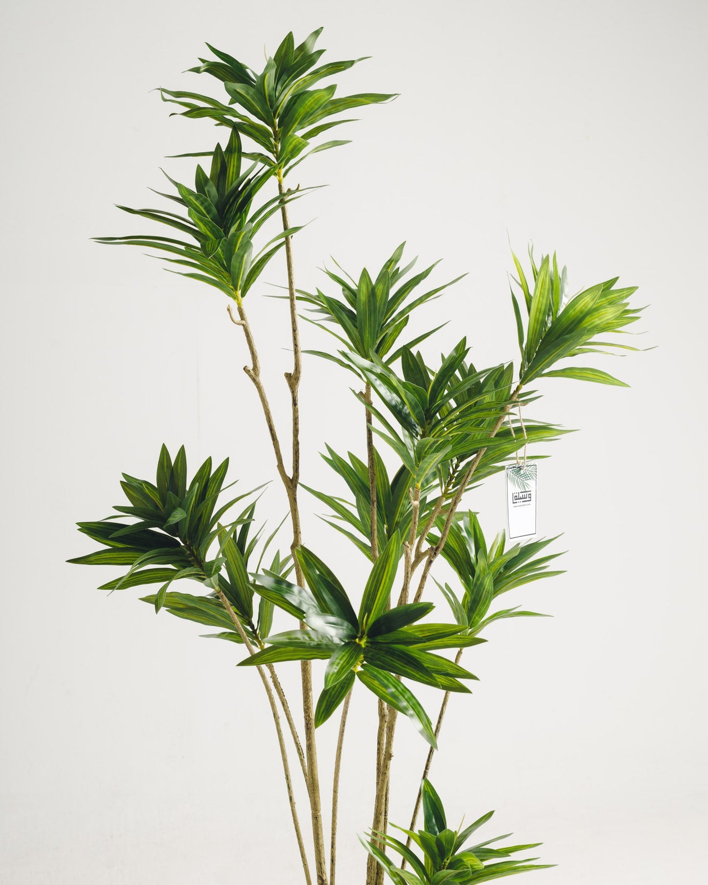 Dracaena Artificial Tree