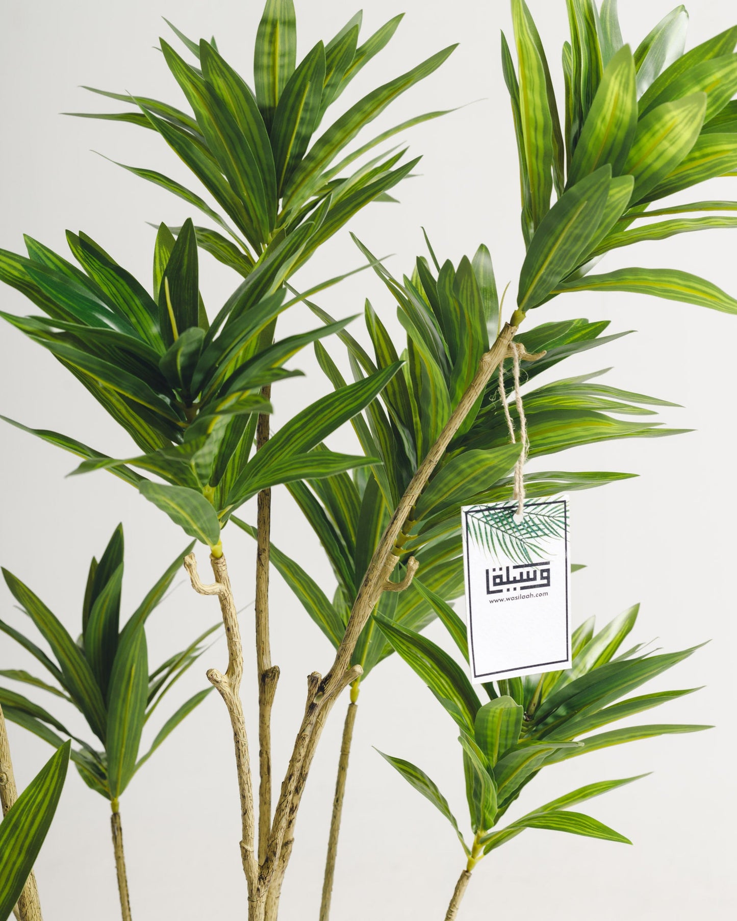 Dracaena Artificial Tree