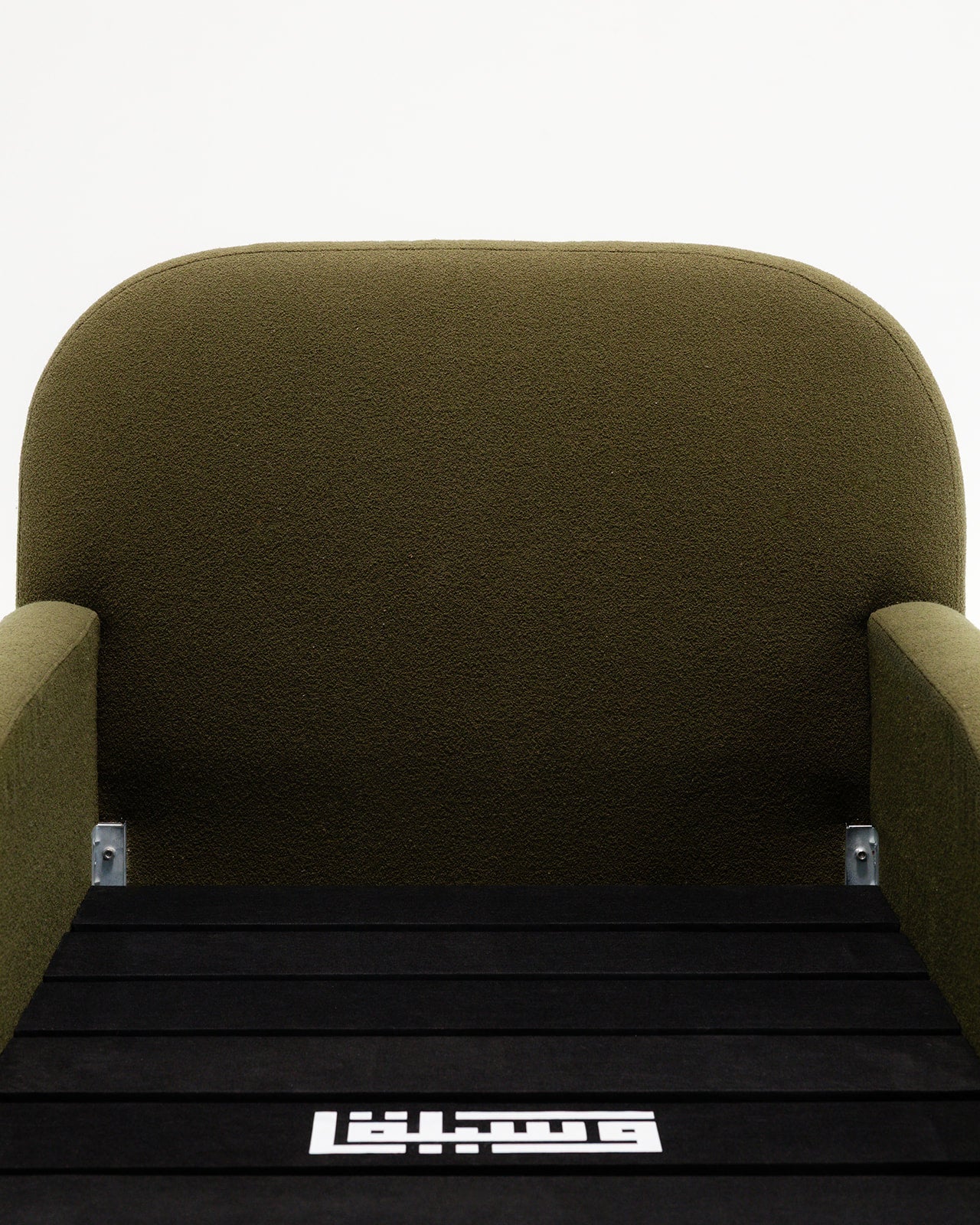 Olive CloudNest Bed