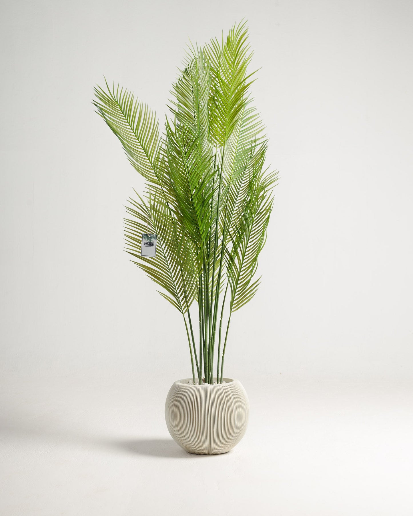 Areca Palm Artificial Plant