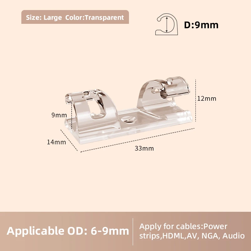 16-Self-adhesive Cable Management Clip