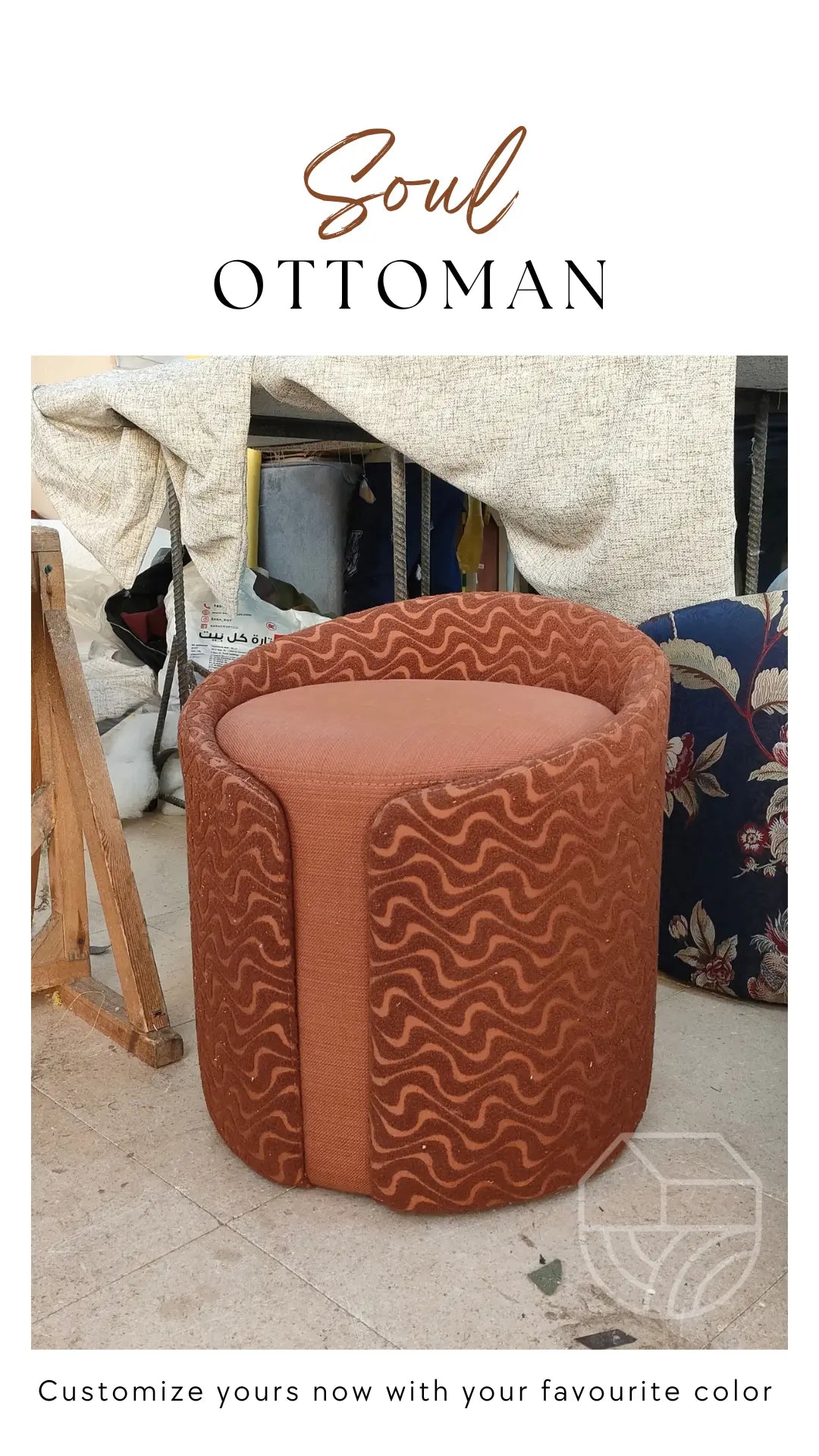 Soul Ottoman
