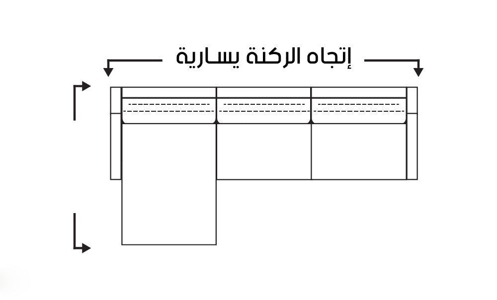 Folding Corner